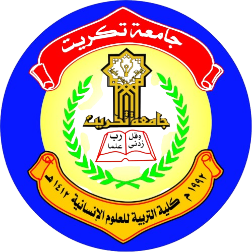 College of Education for Human Sciences